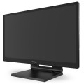 Monitor Philips 23,8" touch 242B9T/00 VGA DVI-D HDMI DP 2xUSB 3.0 głośniki - 1319559