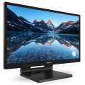 Monitor Philips 23,8" touch 242B9T/00 VGA DVI-D HDMI DP 2xUSB 3.0 głośniki - 1319550