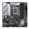 Płyta Asus PRIME Z690M-PLUS D4 /Z690/DDR4/SATA3/M.2/USB3.2/PCIe5.0/s.1700/mATX - 979907