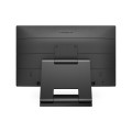 Monitor Philips 23,8" touch 242B9T/00 VGA DVI-D HDMI DP 2xUSB 3.0 głośniki - 1319545