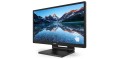 Monitor Philips 23,8" touch 242B9T/00 VGA DVI-D HDMI DP 2xUSB 3.0 głośniki - 1319552