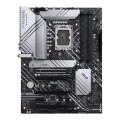 Płyta Asus PRIME Z690-P WIFI D4 Z690/DDR4/SATA3/M.2/USB3.2/PCIe5.0/WIFI/s.1700/ATX - 979909