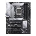 Płyta Asus PRIME Z690-P WIFI /Z690/DDR5/SATA3/M.2/USB3.2/WiFi/PCIe5.0/s.1700/ATX - 979914