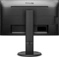 Monitor Philips 23,8" 243B9/00 VGA HDMI DP USB głośniki - 1388092