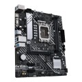 Płyta Asus PRIME B660M-K D4 /B660/DDR4/SATA3/M.2/USB3.0/PCIe4.0/s.1700/mATX - 1069364