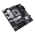 Płyta Asus PRIME B660M-A D4 /B660/DDR4/SATA3/M.2/USB3.1/PCIe4.0/s.1700/mATX - 1069554