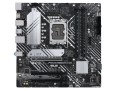 Płyta Asus PRIME B660M-A D4 /B660/DDR4/SATA3/M.2/USB3.1/PCIe4.0/s.1700/mATX - 1069546