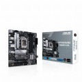 Płyta Asus PRIME B660M-A D4 /B660/DDR4/SATA3/M.2/USB3.1/PCIe4.0/s.1700/mATX - 1069556