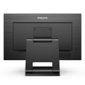 Monitor Philips 23,8" 242B1TC/00 Touch VGA HDMI DP 4xUSB 3.2 głośniki - 1335212