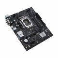 Płyta Asus PRIME H610M-R D4-SI - 1393843