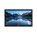 Monitor Philips 21,5" touch 222B9TN/00 DVI HDMI DP 2xUSB 3.1 głośniki - 1319537