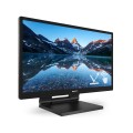 Monitor Philips 23,8" touch 242B9TL/00 VGA DVI HDMI 2xUSB 3.1 głośniki - 1319565