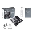 Płyta Asus PRIME Z790M-PLUS D4 /Z790/DDR4/SATA3/M.2/USB3.2/PCIe5.0/s.1700/mATX - 1167071