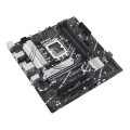 Płyta Asus PRIME B760M-A WIFI D4 /B760/DDR4/SATA3/M.2/USB3.2/s.1700/mATX - 1219038
