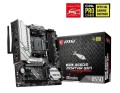 Płyta MSI MAG B550M MORTAR WIFI /AMD B550/DDR4/SATA3/M.2/USB3.1/PCIe4.0/WiFi/BT/AM4/mATX - 627442