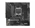 Płyta MSI MAG B650M MORTAR WIFI /AMD B650/DDR5/SATA 3/M.2/USB3.2/WiFi/BT/PCIe4.0/AM5/mATX - 1198698