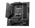 Płyta MSI MAG B650M MORTAR WIFI /AMD B650/DDR5/SATA 3/M.2/USB3.2/WiFi/BT/PCIe4.0/AM5/mATX - 1198699