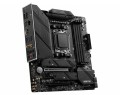Płyta MSI MAG B650M MORTAR WIFI /AMD B650/DDR5/SATA 3/M.2/USB3.2/WiFi/BT/PCIe4.0/AM5/mATX - 1198700