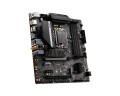 Płyta MSI PRO B660M-A WIFI DDR4 /B660/DDR4/SATA3/M.2/USB3.2/WiFi/BT/PCIe4.0/s.1700/mATX - 1394266