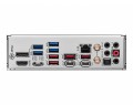 Płyta MSI MPG Z790 EDGE WIFI DDR4 /Z790/DDR4/SATA 3/M.2/USB 3.2/WiFi/BT/PCIe5.0/s.1700/ATX - 1308040