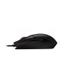 Mysz ASUS Strix Impact II - 857816