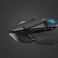 Mysz Logitech G502 Lightspeed Wireless - 1151695
