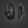 Mysz Logitech G502 Lightspeed Wireless - 1151701