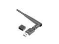 Karta sieciowa bezprzewodowa Lanberg USB Nano N150 1 zewn. antena - 749745