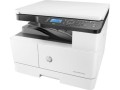 Urządzenie wielofunkcyjne HP LaserJet MFP M442DN (8AF71A) 3 w 1 - 1375081