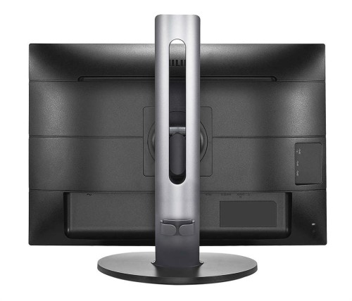 Monitor Philips 23,8" 241B7QGJEB/00 VGA HDMI DVI-D 4xUSB 3.0 głośniki - 540570