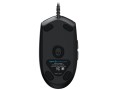 Mysz LOGITECH PRO HERO - 953991