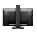 Monitor Philips 25" 252B9/00 VGA DVI HDMI DP 5xUSB głośniki - 1388180