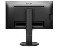 Monitor Philips 25" 252B9/00 VGA DVI HDMI DP 5xUSB głośniki - 1388181