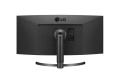 Monitor LG 34" 34WL85C-B 2xHDMI DP HubUSB głośniki - 1387673