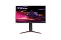 Monitor LG 27" 27GP750-B 2xHDMI DP - 1056480