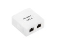 Gniazdo natynkowe Lanberg OS6-0002-W kat.6 ekranowane 2X RJ45 - 1398225