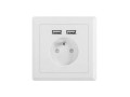 Gniazdo podtynkowe Lanberg 230V pojedyncze + 2x USB 2.1 A francuskie - 740089