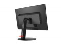 Monitor Lenovo 23,8" ThinkVision P24h (61AEGAT3EU) 2xHDMI DP DPout 4xUSB 3.0 USB-C - 1387741