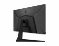 Monitor MSI 23,8" G2412 2xHDMI DP - 1387857