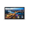 Monitor Philips 21,5" 222B1TFL/00 Touch VGA DVI HDMI DP 3xUSB MiniUSB - 1319528