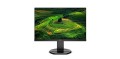 Monitor Philips 22,5" 230B8QJEB/00 IPS VGA DVI HDMI DP głośniki - 619798