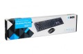 Zestaw klawiatura + mysz IBOX DESKTOP PRO KIT IKMS606W (USB 2.0; (US); kolor czarny; optyczna; 1200 DPI) - 1066474