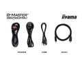 Monitor IIYAMA G-Master Red Eagle GB2560HSU-B1 (24,5"; TN; FullHD 1920x1080; DisplayPort, HDMI; kolor czarny) - 760525