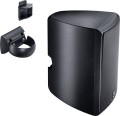 Głośniki tarasowe Magnat Symbol X 160 black (2szt) - 1144194