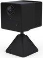 Kamera akumulatorowa EZVIZ CS-BC2 (2MP) Wi-Fi - 1401217