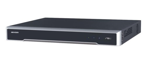 Rejestrator HIKVISION DS-7632NI-K2 - 1124044