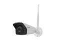 Zestaw do monitoringu Lanberg ICS-0808-0020 rejestrator NVR 8 kanałowy WiFi + 8 kamery IP 2 Mpx z akcesoriami - 1401309