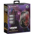 Mysz przewodowa Defender VENOM GM-640L 3200dpi Gaming 8P + GRA - 1403486