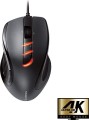 Mysz przewodowa Gigabyte GAMING GM-M6900 Gaming czarna - 1404120