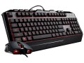 Zestaw przewodowy klawiatura + mysz Cooler Master Devastator 3 Gaming czarny - 984558